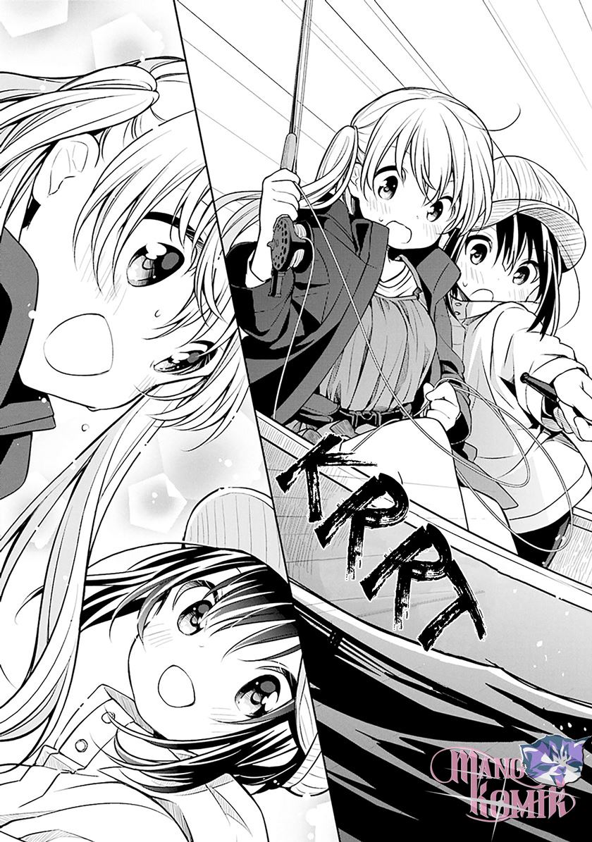 Slow Loop Chapter 06 Gambar 5